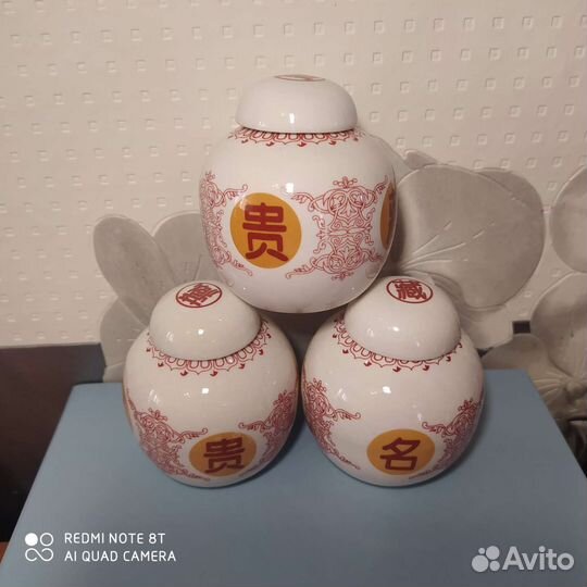 Китайские фарфоровые баночки