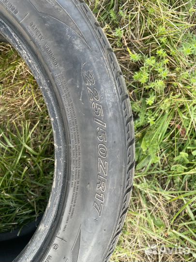 Roadstone N6000 225/50 R17