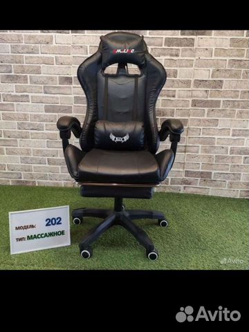 Компьютерное геймерское игровое кресло