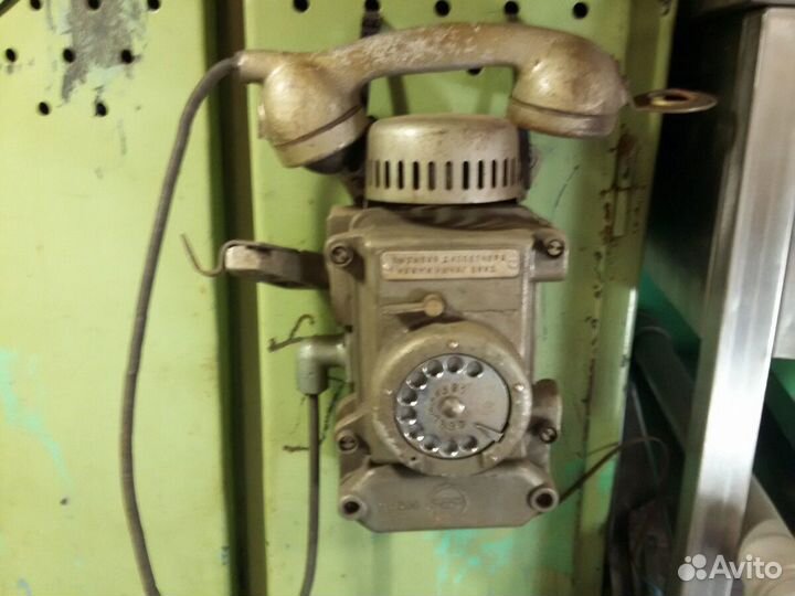 Старый телефон