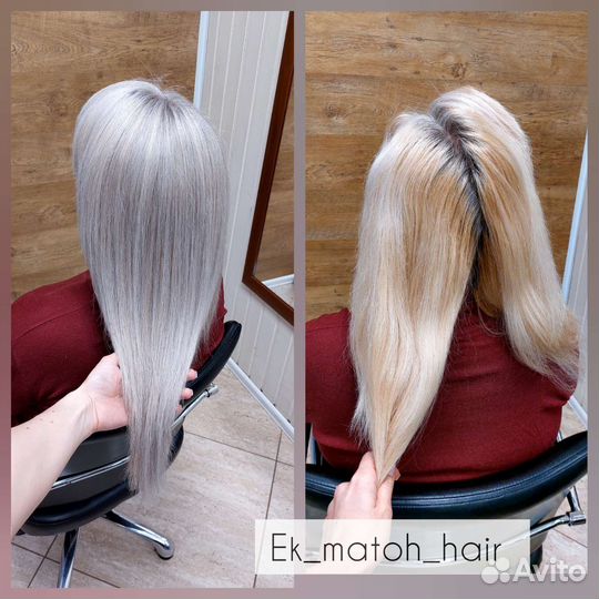 Парикмахер-колорист