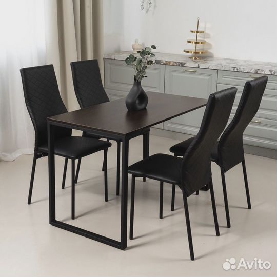 Стол + 4 стула