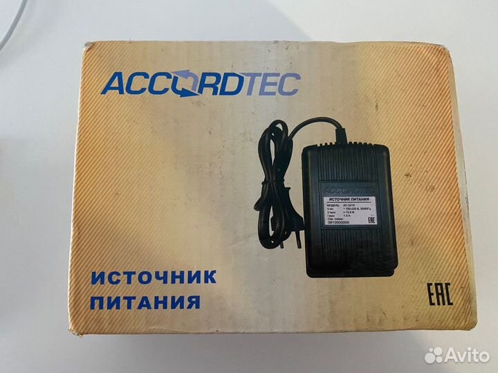 Источник питания