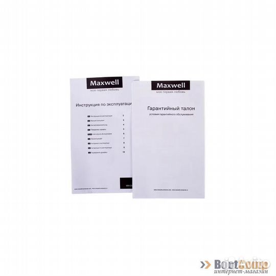 Фен Maxwell MW-2007 Черный-розовый