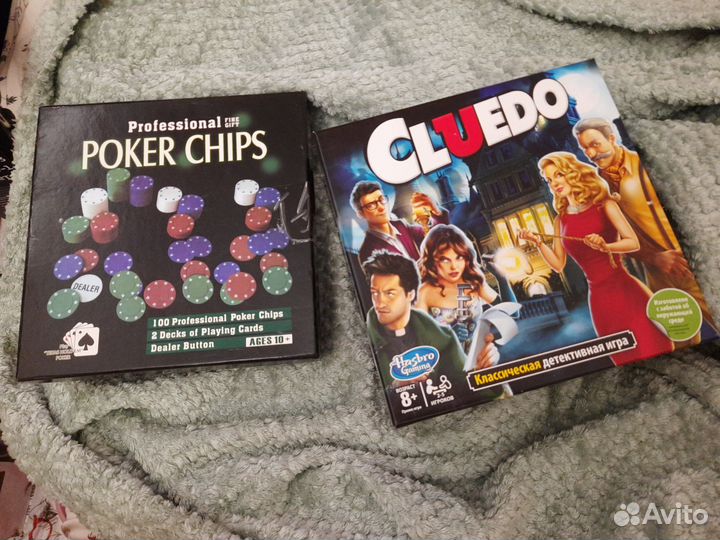 Настольные игры