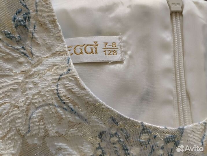 Нарядное платье для девочки 122 128