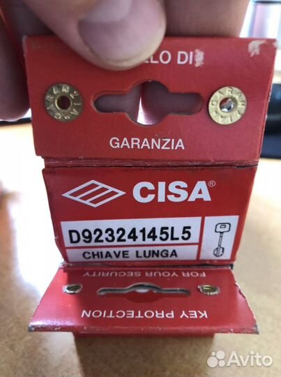 Ключи для замка Cisa