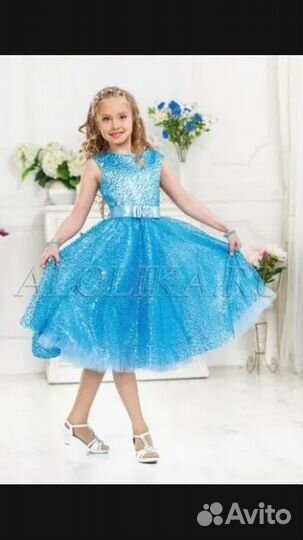 Праздничное платье