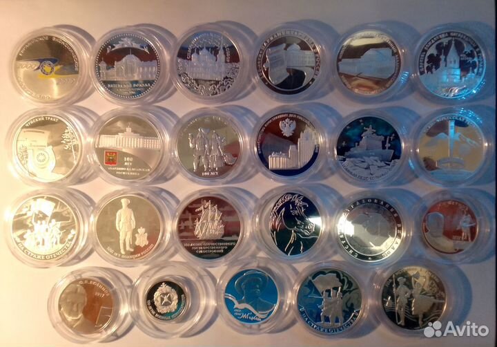 Серебряные монеты Банка России пруф