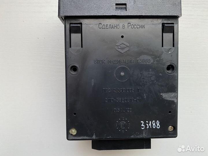 Блок индикации 2110