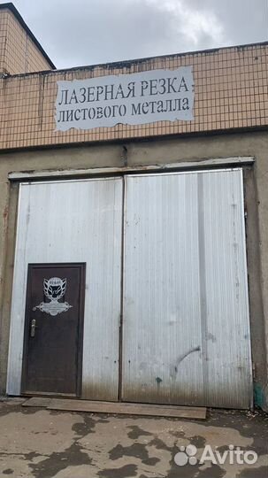 Лазерная резка листового металла до 20 мм