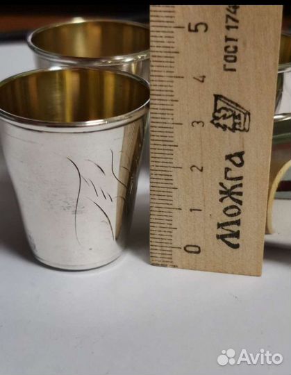 Серебряные стопки СССР