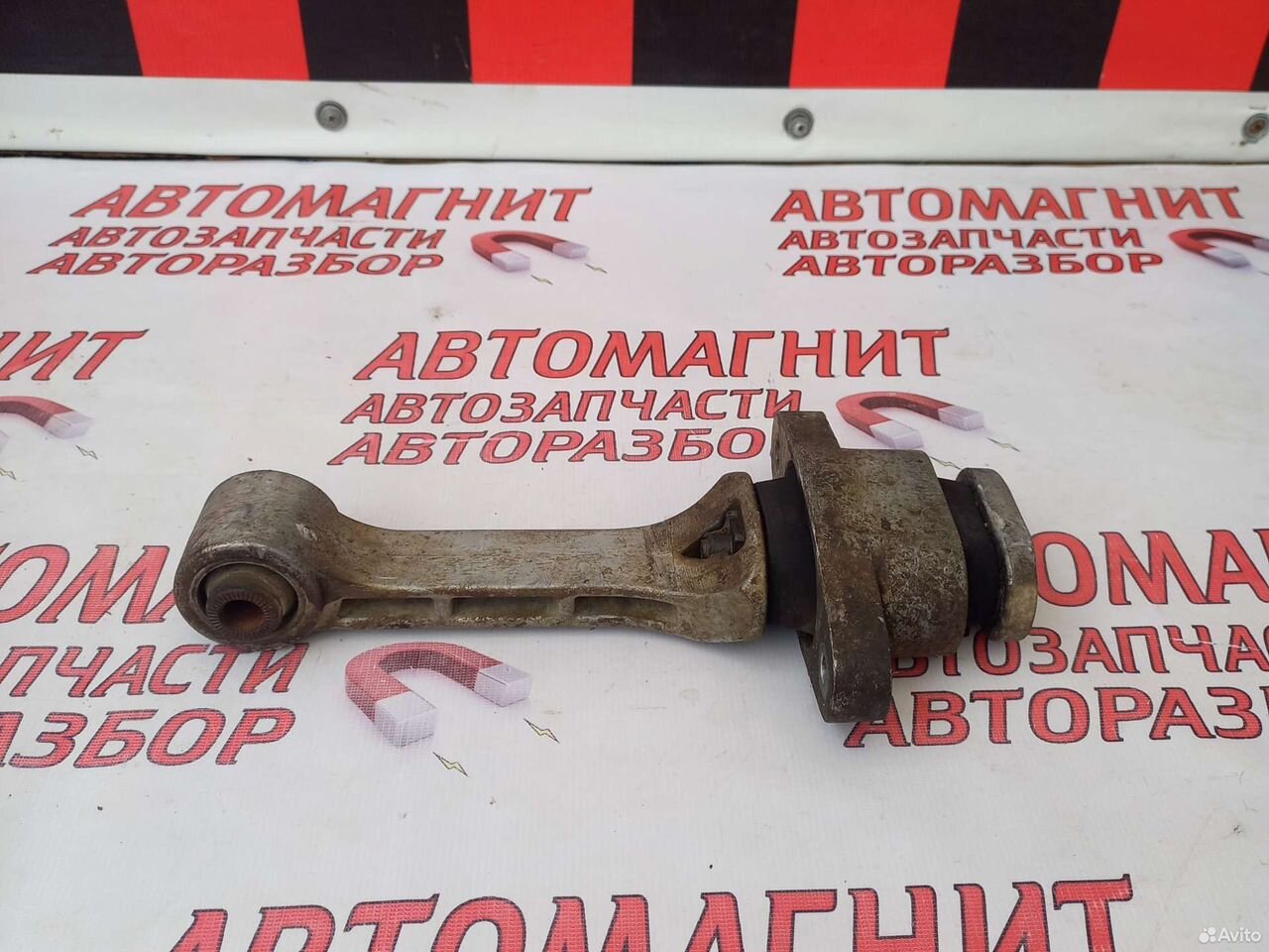 Подушка двигателя задняя Киа Спортейдж 3 SL 10-15