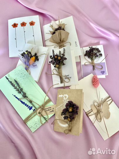 Открытки ручной работы