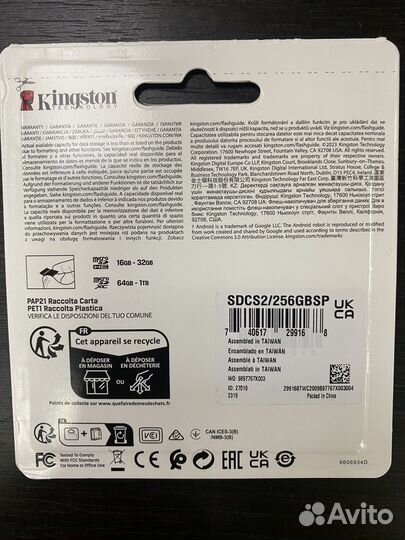 MicroSD Kingston Canvas Select Plus 256 Gb