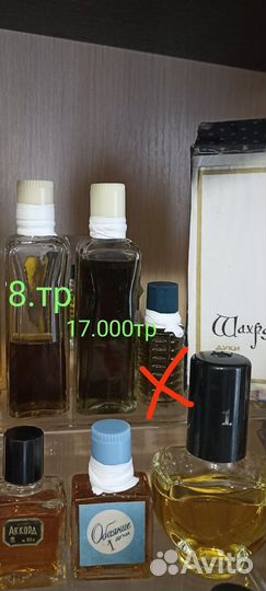 Мистика Юбилей Октября Глория реномеиоланта,Юрмала