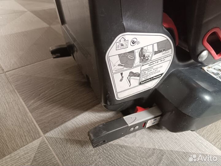 Автокресло Siger isofix с возможностью наклона