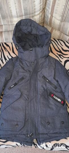 Зимняя одежда для мальчика