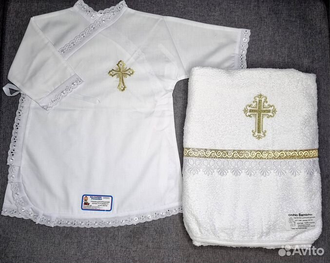 Крестильные наборы