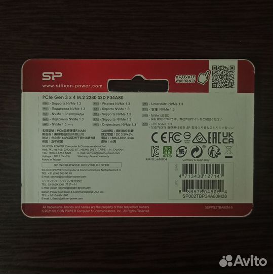 SSD M.2 nvme накопитель Silicon Power P34A80 2TB