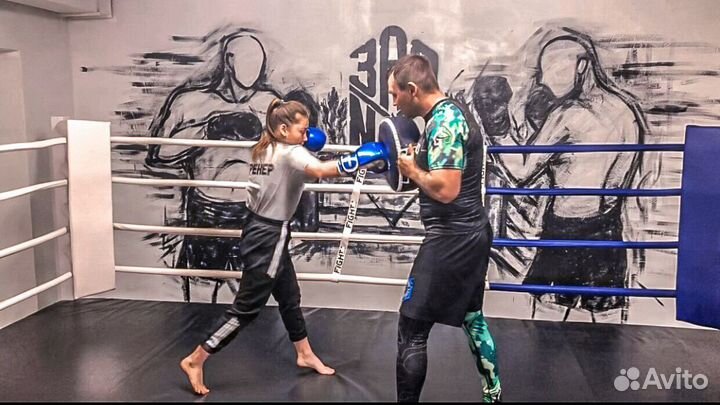 Тренировки по боксу