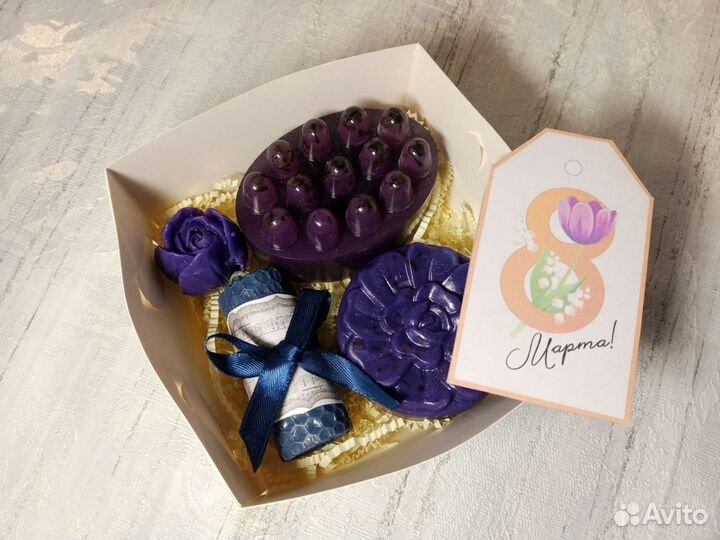 Набор мыла лавандовый