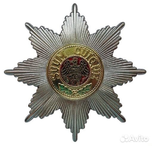 Ордена Иностранных Государств аиф