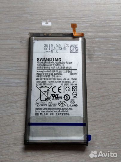 Аккумулятор для телефона Samsung Galaxy S10 plus