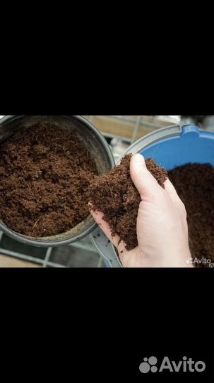 Перегной удобрение