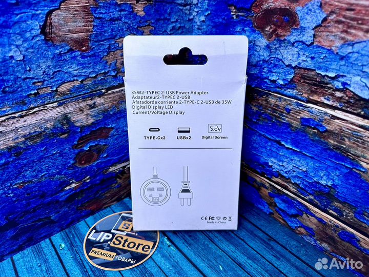 Зарядное устройства Apple для iPhone 35W USB-C