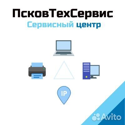 Совместимые картриджи для лазерных принтеров