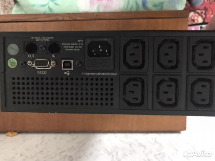 Ибп бесперебойник бу