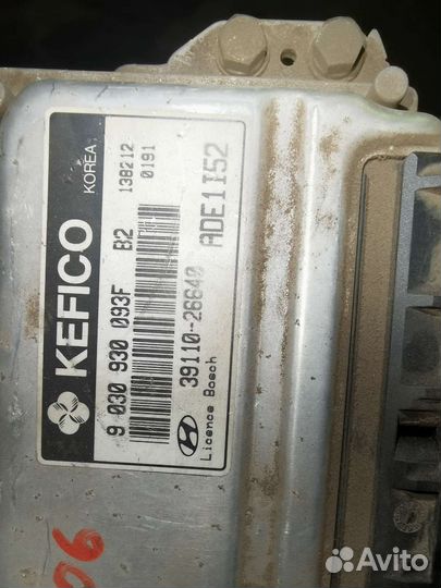 Эбу мозги двигателя Хендай Акцен Таггаз 16кл