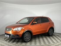 SsangYong Actyon 2.0 MT, 2012, 199 478 км, с пробегом, цена 865 000 руб.