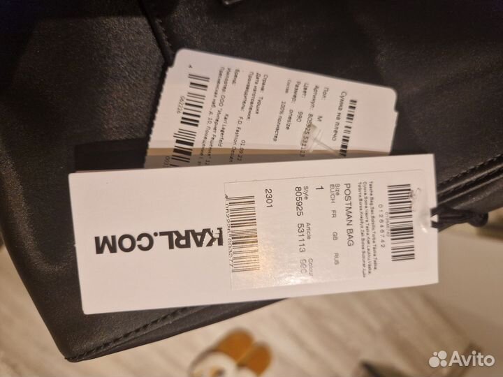 Karl Lagerfeld сумка новая оригинал