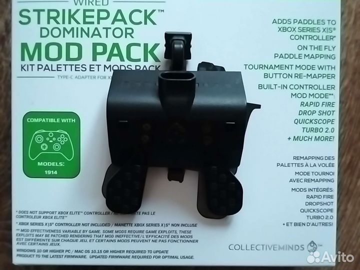 Xbox series X S Strike Pack FPS Dominator