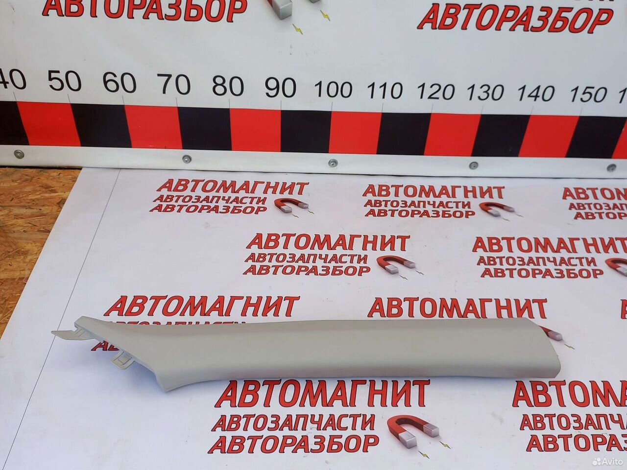 Обшивка стойки лобового стекла Хендай Крета 2