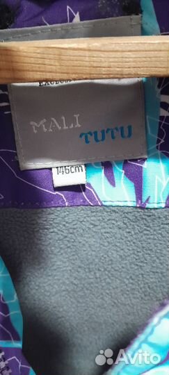 Лыжный костюм детский