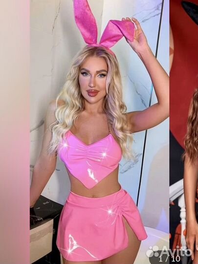 Розовый латексный костюм кролик