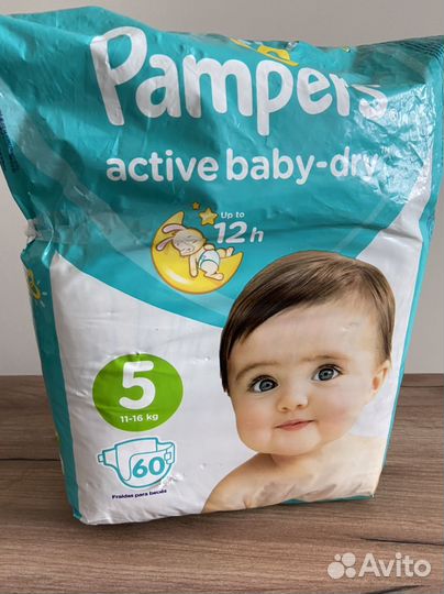 Подгузники Pampers 5