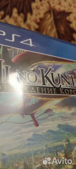 PS4 Switch PS3 3DS игры