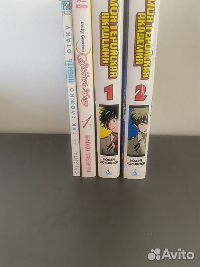 Аниме манга