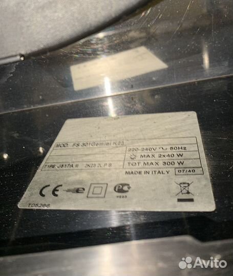 Кухонная вытяжка jetair