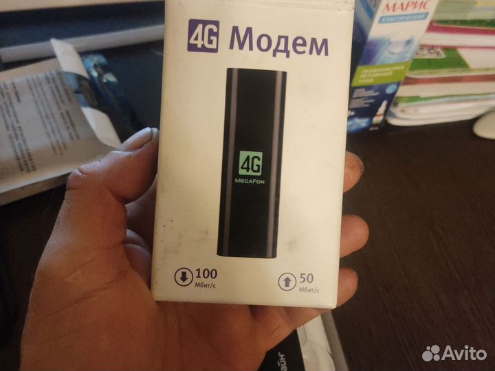 Модемы и роутеры 4g