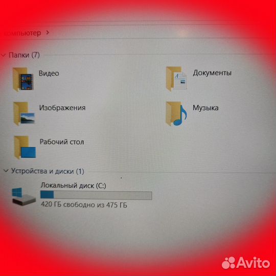 Игровой acer nitro 5 (GTX 4Гб/i5/24Гб/15.6