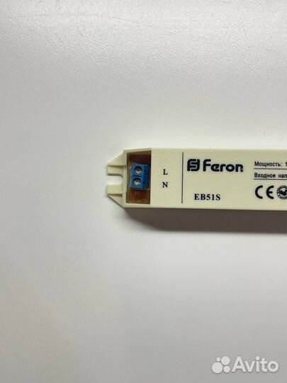 Электронный пускорегулирующий аппарат эпра 1х36