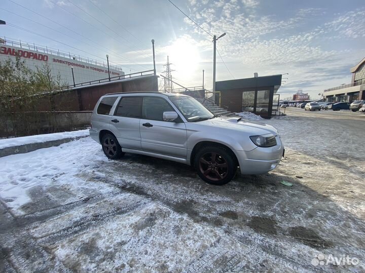 Subaru Forester 2.0 AT, 2006, 247 820 км