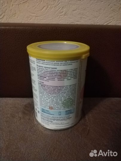 Детская смесь Alfare Allergy HMO