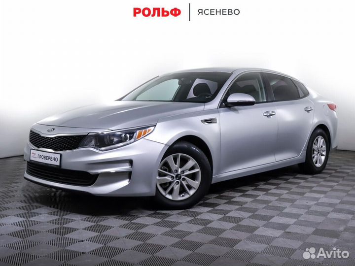 Kia Optima 2.4 AT, 2016, 103 086 км