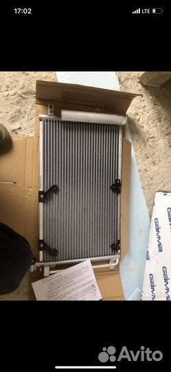 Приора Радиатор Кондиционера Halla—Новый